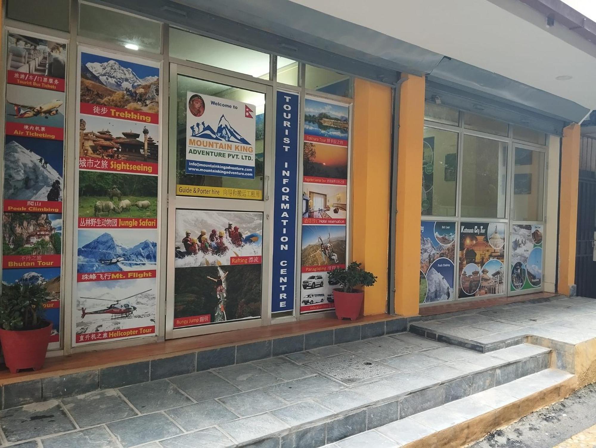 Hotel Odyssey Nepal Kathmandu Exterior photo
